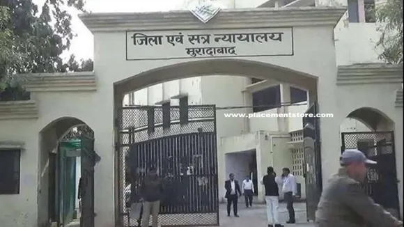 वाईबीएन 