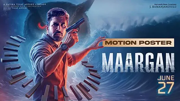 VijayAntony'Margan