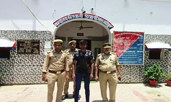 नाबालिग से दुष्कर्म कर फरार चल रहा आरोपी गिरफ्तार