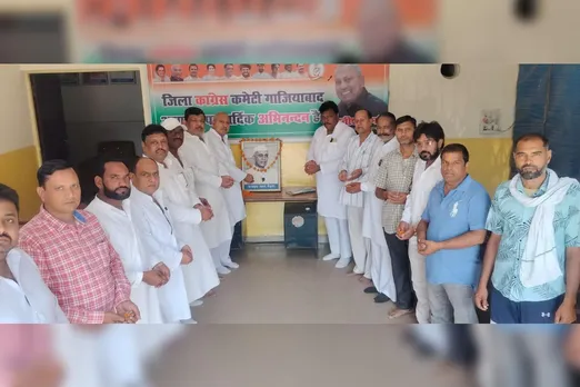 गाजियाबाद: जवाहरलाल नेहरू की 61वीं पुण्यतिथि पर कांग्रेस ने श्रद्धांजलि दी