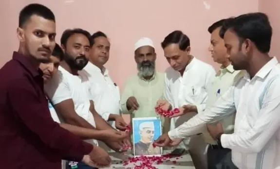 वाईबीएन