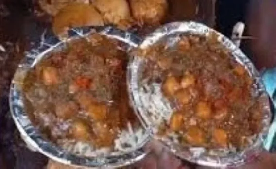 वाईबीएन