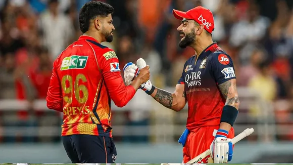 RCB vs PBKS,IPL Final 