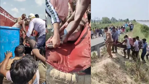 मोहनलालगंज