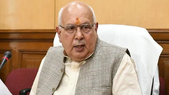 विकसित कृषि
