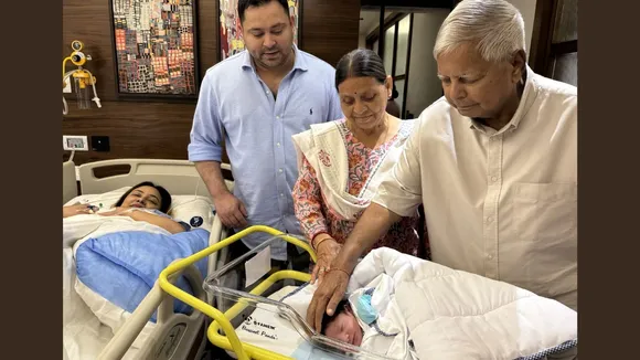 Iraj lalu yadav