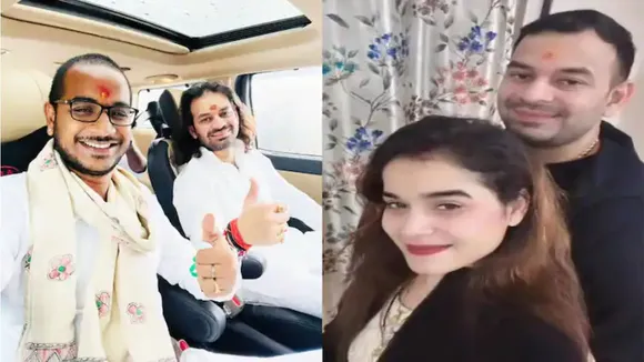 Tej Pratap Yadav-Anushka controversy