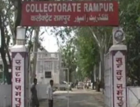 रामपुर 