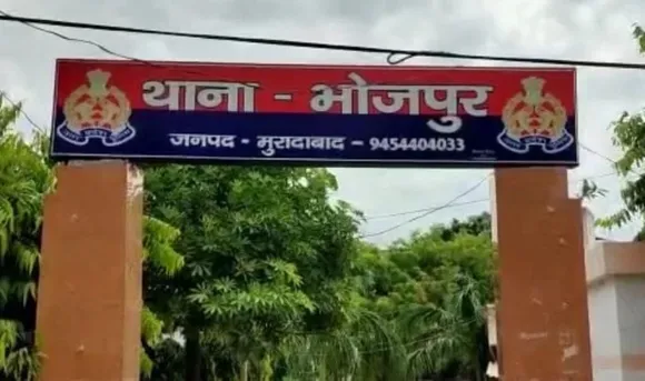 वाईबीएन