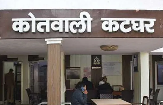 वाईबीएन