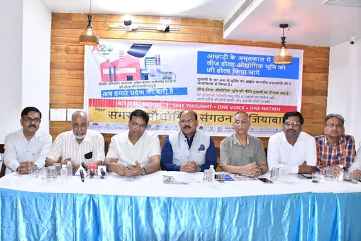 औद्योगिक भूमि को फ्री होल्ड करने की मांग तेज, IIA गाजियाबाद ने सरकार से की नीति में बदलाव की अपील