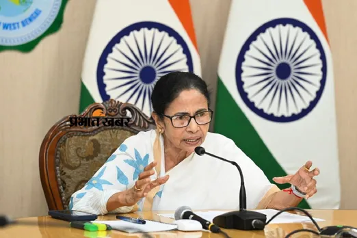 Mamta