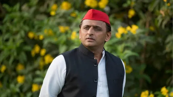 समाजवादी पार्टी 