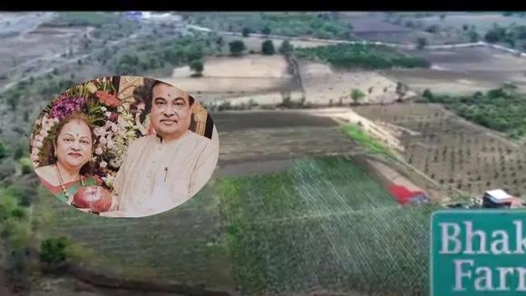 nitin gadkari Farm house