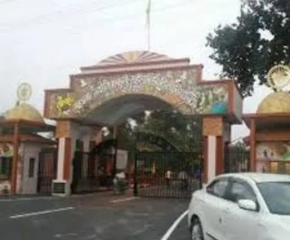 शाहजहांपुर 
