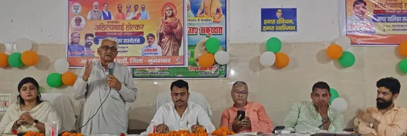 वाईबीएन