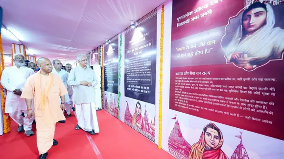 लोकमाता अहिल्‍याबाई होलकर।