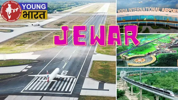 jewar Air port noida