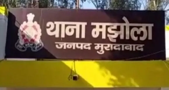 वाईबीएन