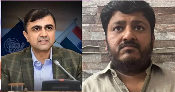 िहीी