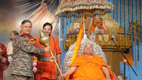 Army Chief Upendra Dwivedi took initiation in Chitrakoot