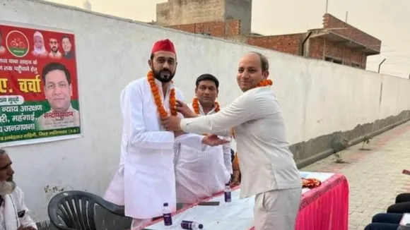 फाइल फोटो