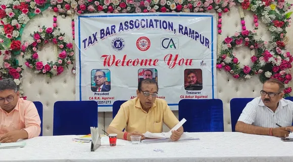 रामपुर