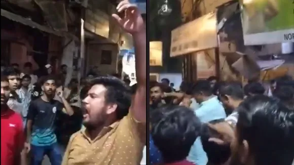 mob lynching