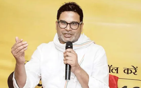 PRASHANT KISHORE, BIHAR BREAKING NEWS