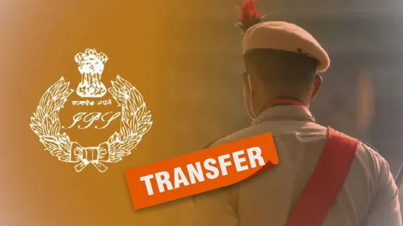 पुलिस महकमा