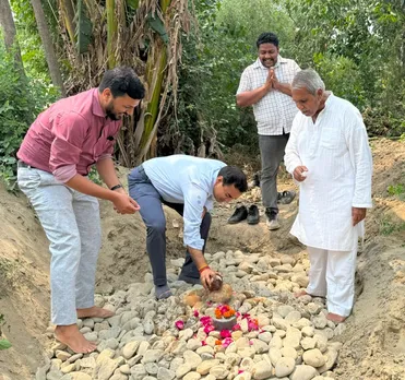 रामपुर 
