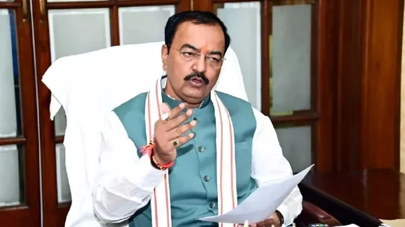 उत्‍तर प्रदेश