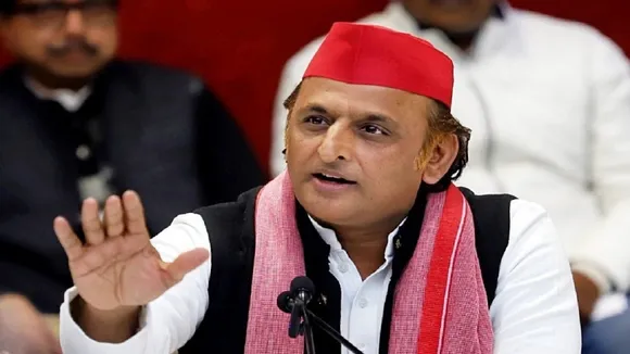 समाजवादी पार्टी