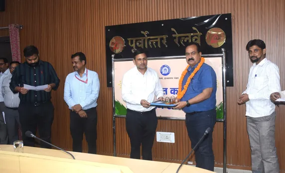रेलवे कर्मी