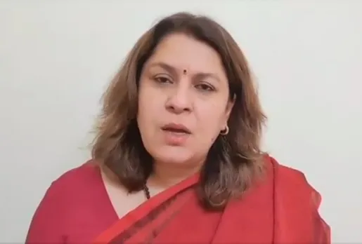 Supriya Shrinetra