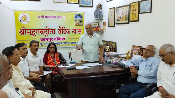 गोष्टी को संबोधित करते भूपेश अवस्थी।