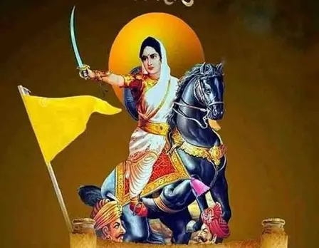 Ahilyabai Holkar