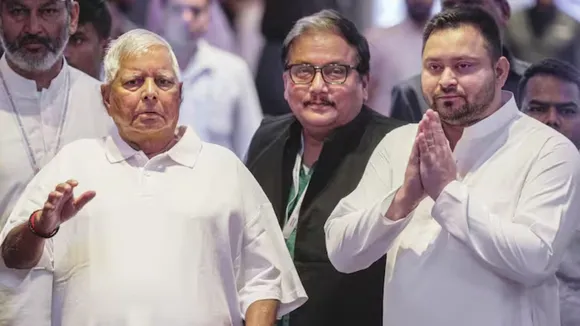 लालू यादव और तेजस्वी यादव RJD चुनाव
