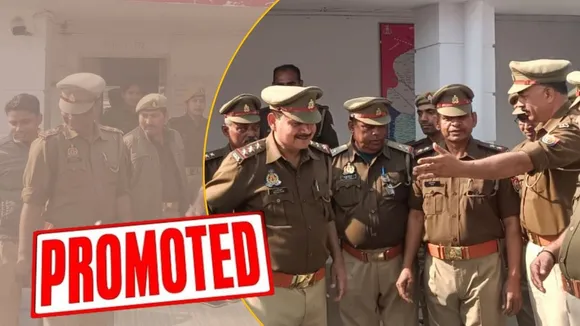 पुलिस महकमा