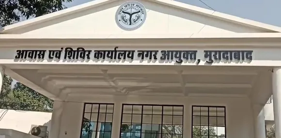 वाईबीएन 
