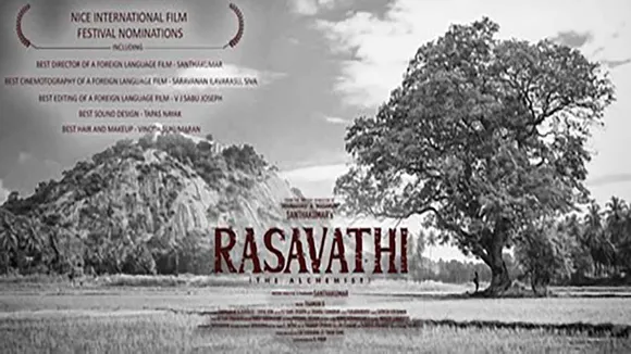 raswati