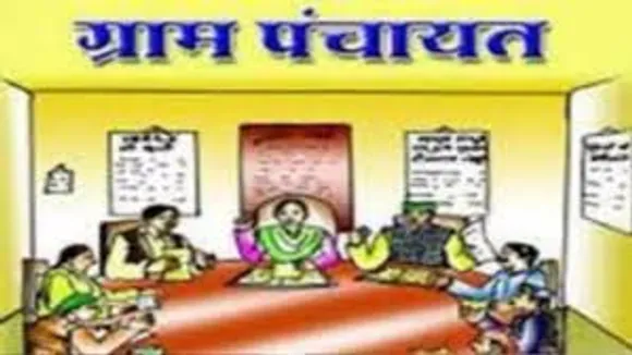 वाईबीएन 