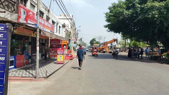 रामपुर 