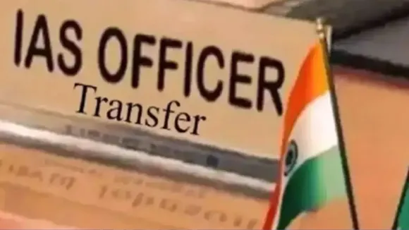 14 IAS Transfer Bihar 