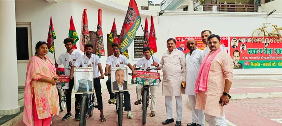पीडीए साइकिल यात्रा