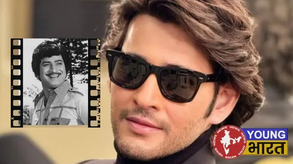 Actor Mahesh Babu