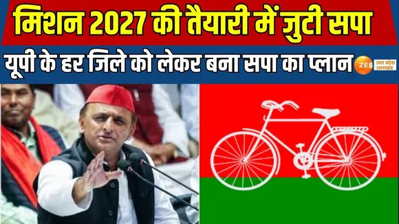 फाइल फोटो