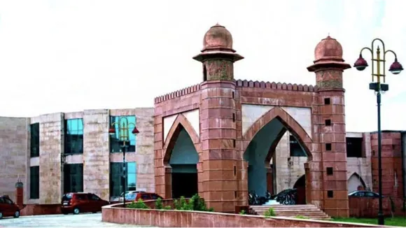 bhasa university 