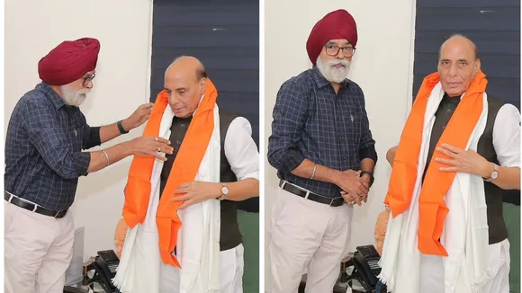 अभिनंदन