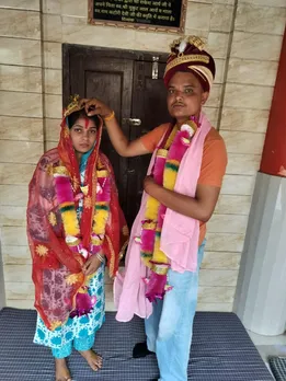वाईबीएन 